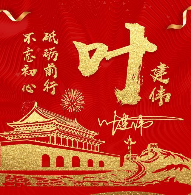 80后小花何泓姗坠马至“全身不能动弹”系误传，剧组：没有那么严重