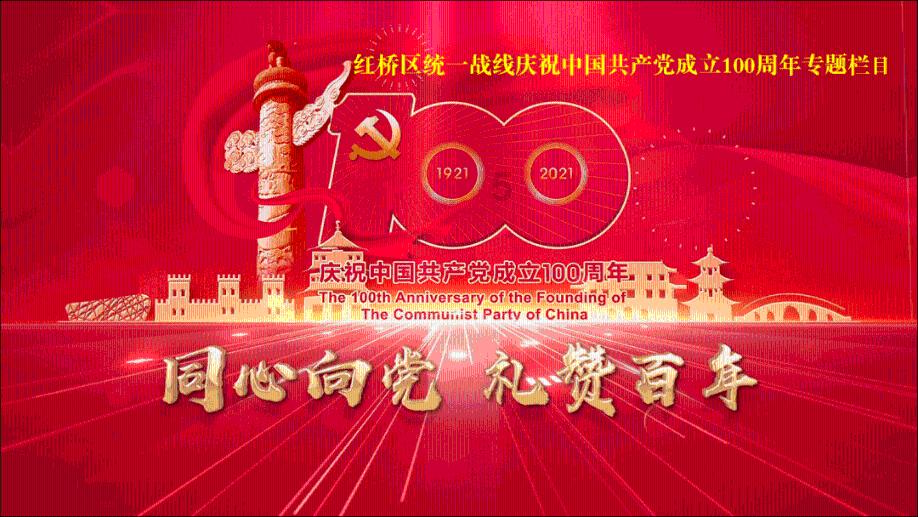 宽带上网密码忘记了怎么办游戏画面
